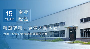 對(duì)霧化噴嘴的材質(zhì)有哪些具體要求